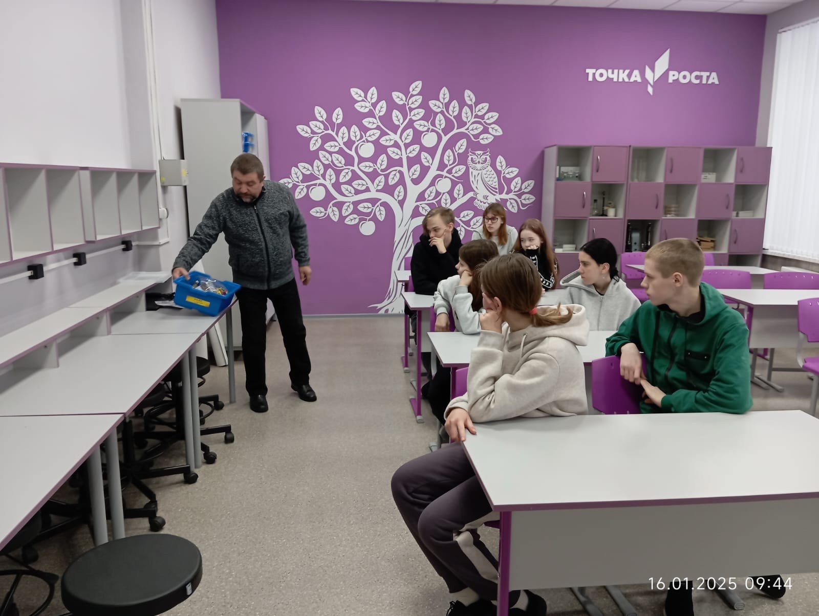 Экскурсия в ЦО &amp;quot;Точка Роста&amp;quot;.