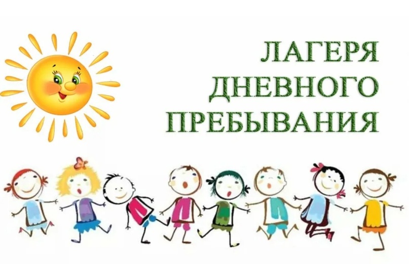 Акция флешмоб «Планета детства».